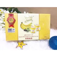 ? Supreme Banana Balm 20g x 6 ชิ้น สุพรีม บานาน่า บาล์ม บาล์มกล้วยหอม บำรุงส้นเท้าแตก [ Beauty ]