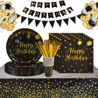 Black Gold Party Disposable Tableware Set Happy Birthday Paper Plates Cups Adult Birthday Wedding Party Decoration Baby Shower
