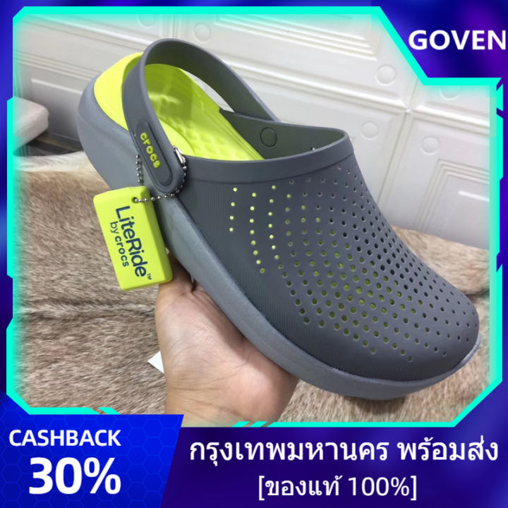 พร้อมส่ง-crocs-literide-clog-แท้-หิ้วนอก-ถูกกว่าshop-green