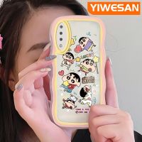 YIWESAN เคสปลอกสำหรับ Samsung A7 2018ลายการ์ตูนน่ารักดินสอสีชินจันแฟชั่นขอบคลื่นเคสโทรศัพท์แบบใสซิลิโคนนิ่มป้องกันเลนส์กล้องกล่องกันกระแทกเคสโปร่งใสง่าย