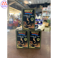 Waxy แว๊กซี่ น้ำยาบำรุงรักษาเครื่องหนัง 125cc. แพ็คx3ขวด รหัสสินค้าSP0028WX