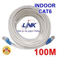 สายแลน CAT6 LINK indoor (ภายในอาคาร) ความยาว 100 เมตร เข้าหัวพร้อมส่ง