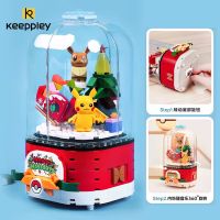 Keeppley Cute Pokémon Building Blocks Christmas Music Box Pikachu Music Box Model Decoration Childrens Puzzle Birthday Gift