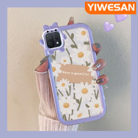 Dienya เคสสำหรับ A16K OPPO เคส A54s A16s A16 A16E ภาพสีน้ำมันที่สวยงามลายดอกไม้เคสมือถือสาวน่ารักกันกระแทกทนทานต่อการตกและรอยขีดข่วนเคสทนต่อการเลนส์หลายสี