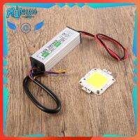 หลอดไฟชิปเอลอีดี SMD 50W Rtomo พร้อมหม้อแปลงไฟ LED กำลังสูงกันน้ำ50W