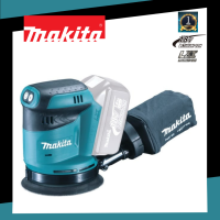 เครื่องขัดแบบสั่นฐานกลมไร้สาย MAKITA DBO180Z 18V.5" (125มม.)