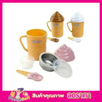 แก้วทำไอติม ที่ทำไอติม แก้วทำไอศครีม แก้วทำไอติม ที่ทำไอศครีม ที่ทำไอติมเด็ก อุปกรณ์เครื่องช่วยทำไอศกรีมแบบง่ายๆ