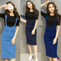 B0096 Set เอี๊ยมกระโปรงยีนส์+เสื้อยืดสีดำ Set: denim skirt + black t-shirt