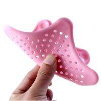 Simple Life Star Shaped Floor Drain Silicone Water Kitchen Garden Mini Pool Fine Mesh