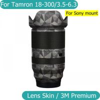 สำหรับ Tamron 18-300มม. F3.5-6.3 Di III-A VC VXD สำหรับ Sony Mount ป้องกันรอยขีดข่วนสติกเกอร์เลนส์ผิวฟิล์มป้องกัน