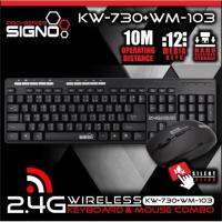 ??HOT!!ลดราคา?? SIGNO ชุดคีย์บอร์ดเมาส์ ไร้สาย รุ่นKW-730+WM-103 )#1789 ##ที่ชาร์จ แท็บเล็ต ไร้สาย เสียง หูฟัง เคส Airpodss ลำโพง Wireless Bluetooth โทรศัพท์ USB ปลั๊ก เมาท์ HDMI สายคอมพิวเตอร์