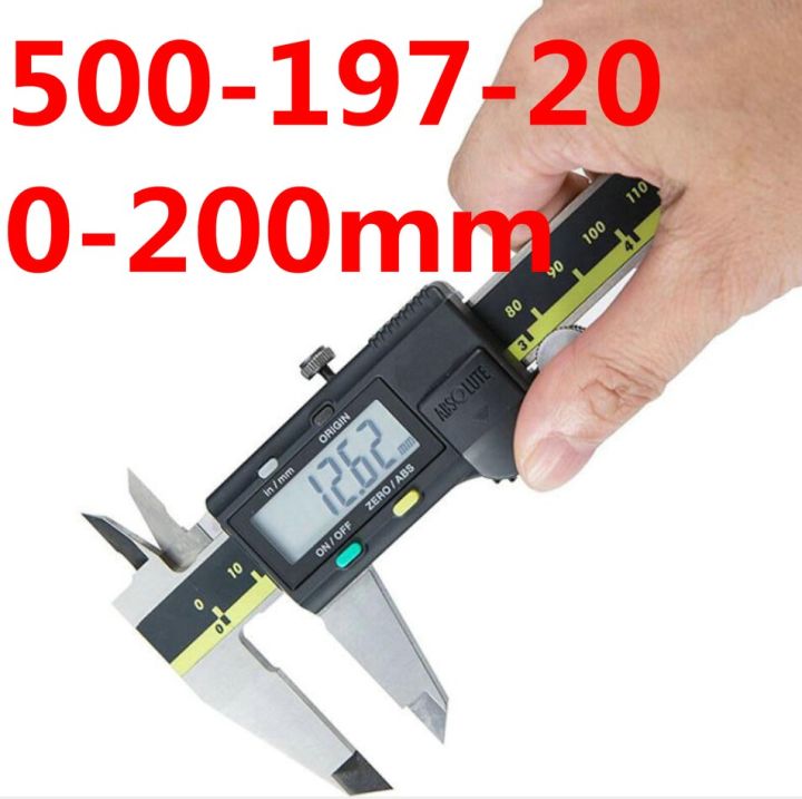 sanfeng-digital-dial-vernier-scale-500-196-20มม-150มม-200มม-300มม-เครื่องมือวัดมือตวงสแตนเลสสตีล