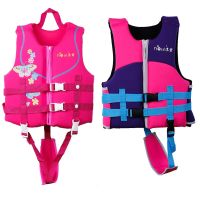 Water Sports Life Vest For Kids Children Swimming Neoprene Life Jacket Boys And Girls Child Diving Safety Equipment Swimsuit  Life Jackets