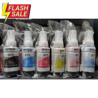 หมึก Epson 673 6สี หมึกเติมของแท้ % L800/L805/L810/L850/L1800 แบบไม่มีกล่อง #หมึกเครื่องปริ้น hp #หมึกปริ้น   #หมึกสี   #หมึกปริ้นเตอร์  #ตลับหมึก