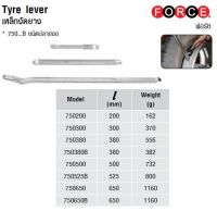 FORCE เหล็กงัดยาง Tyre lever