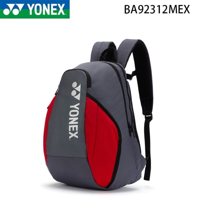 new-the-new-yonex-yonex-badminton-bag-ba249cr-sports-backpack-independent-shoe-warehouse-large-capacity-yy