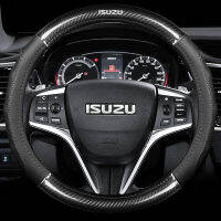 ฝาครอบพวงมาลัยรถยนต์ Isuzu แบบบางไม่มีกลิ่นหนังคาร์บอนไฟเบอร์อุปกรณ์กันลื่นสำหรับ DMax Panther MUX Trooper Penutup Stereng