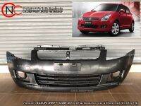 กันชนหน้า SUZUKI SWIFT ปี2008-2011 (พร้อม ช่องลมกลาง และ ฝาปิดหูลากจูง) (ตัวเครื่อง 1.5)