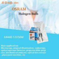 หลอดไฟโบรไมด์ทังสเตน G4 OSRAM โคมไฟคริสตัล64440 12V5 0W ลูกปัดโคมไฟกล้องจุลทรรศน์ลูกปัด