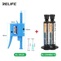 Relife RL-UVH902 Quick Drying Jumping Wire UV Curing Oil Mainboard/ Charging Board Jump Wire Glue Mobile Phone Repair