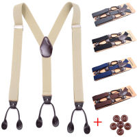 วินเทจ Suspenders ผู้ชายผู้หญิงผู้ใหญ่หนังตัดปุ่ม End Y กลับปรับยืดหยุ่นกางเกงจัดฟันสายรัดเข็มขัดงานแต่งงาน