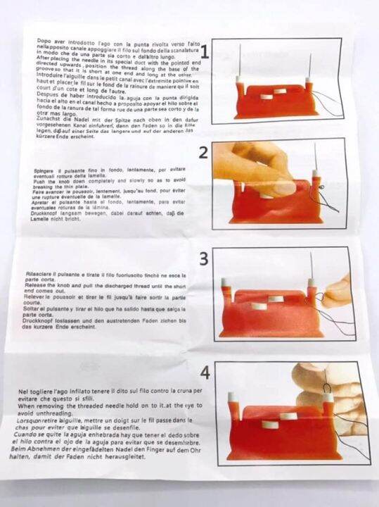 ที่สนเข็ม-มีช่องเก็บเข็มภายในกล่อง-เครื่องสนเข็ม-2-ทิศทาง-เครื่องร้อยด้าย-เครื่องสนเข็ม-ช่วยแก้ปัญหาการร้อยด้าย-สนเข็ม