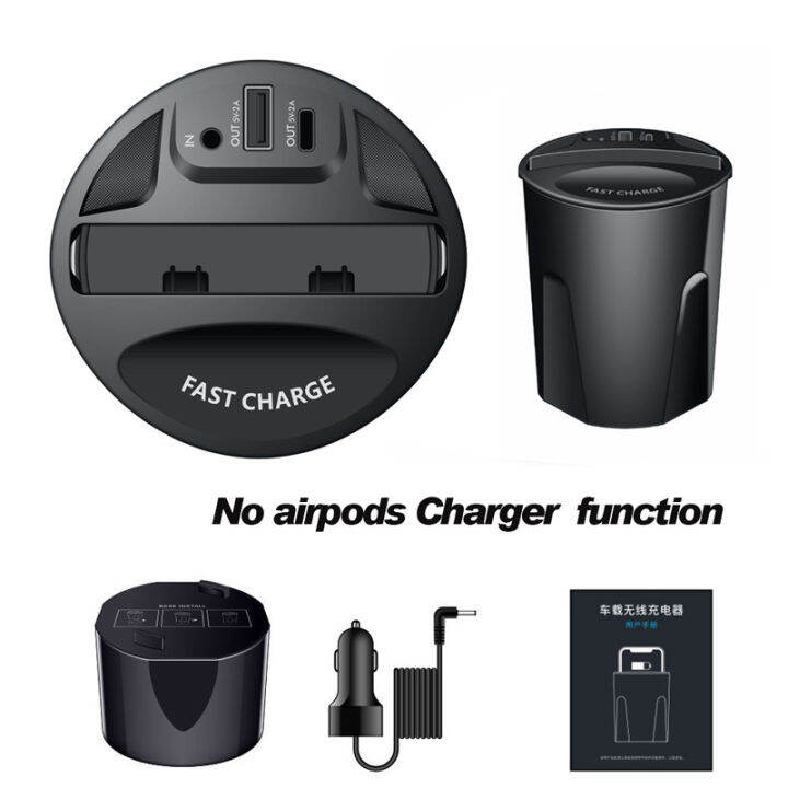 696-x9acn9a-car-wireless-charger-cup-with-usb-output-10w-fast-charging-technologyfor-iphone121110xsxrxs-max-for-airpods-2th