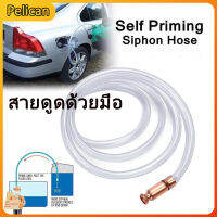 Siphon Oil Sucker พร้อมท่อ ขนาด 1/2 นิ้วหรือ 4 หลุมพร้อมท่อ 1.8 เมตร Siphon Oil Sucker แบบป้องกันไฟฟ้าสถิตย์ ทำความสะอาดง่าย ท่อดูดน้ำมันรถยนต์ ท่อดูดน้ำมันรถยนต์