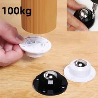 ❣ 4pcs Heavy Furniture Caster Self Adhesive Stainless Wheels Roller 360° Rotation Mute Pulley Strong Load-bearing Universal Wheel