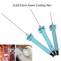 5/10 Electric Foam Cutter Polystyrene Knife Hot Wire Foam Cutting Pen Tools