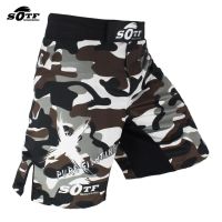 SOTF Black Camouflage Boxing Fighting Fighting Breathable Shorts Tiger Muay Thai mma shorts boxing clothing sanda thai shorts