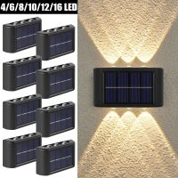 Outdoor Solar Wall Light Up and Down LED Lamp Lighting Waterproof Garden Fence Porch Patio Lights Decoration Wall Lamps Sunlight Outdoor Lighting