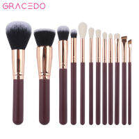 GRACEDO แปรงแต่งหน้า  brush set เซต12ชิ้น แปรงปัดแก้ม แปรงไฮไลท์ แปลงแต่งหน้า Make up brush fancy