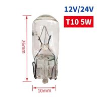 10pcs T10 W5W 12V 24V Halogen Car Light bulb for Reading Door Side light Work Safety Lights