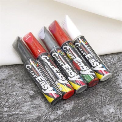 【CW】 Car Paint Repair 4 Colors Car Scratch Repair AutoScratch Remover Maintenance PaintAuto PaintCar Accessories