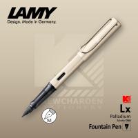 ปากกาหมึกซึม LAMY Lx Palladium [058] ด้ามสีแพลเลเดี่ยม หัวขนาด M (Medium)