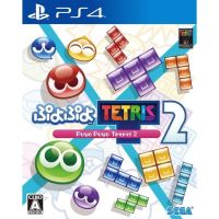 ✜ PS4 PUYO PUYO TETRIS 2 (CHINESE) (ASIA) (เกมส์  PS4™ By ClaSsIC GaME OfficialS)