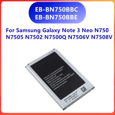 แบตเตอรี่ Samsung Galaxy Note 3 Neo EB-BN750BBC EB-BN750BBE Orginal 3100mAh รับประกัน 3 เดือน