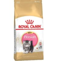 (ส่งฟรี)Royal Canin Kitten Persian อาหาร ลูกแมวเปอร์เซีย 2kg.