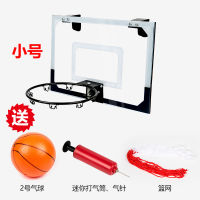 แป้นบาสเก็ตบอล แป้นบาสติดผนัง ห่วงบาส Basketball Hoop ติดผนังได้พร้อมตาข่าย ให้เลือก2ขนาด สะดวก ประหยัดพื้นที่ ติดตั้งง่าย