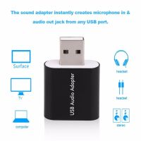 USB Sound Card USB Audio Interface Headphone Adapter Microphone Speaker Sound Card For Laptop PS4 Computer External Sound Card