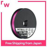 SHIMANO PE Line Pitbull 8 + 200M หมายเลข1.5ตรวจสอบย้อนกลับได้สีชมพู