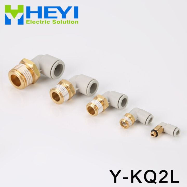 pneumatic-threaded-elbow-joint-y-kq2l-quick-and-quick-connector-pu-pipe-pneumatic-accessories-sealant-gasket-pipe-fittings-accessories