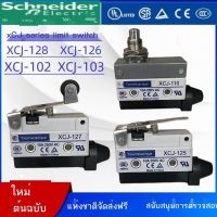 [ของแท้] สวิตช์จำกัดจังหวะ Schneider XCJ128/XCJ102/110/125/121/126