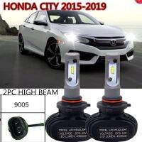 2PC 9005 80W LED ไฟสูงไฟหน้าการเปลี่ยนแปลงหัวหลอดไฟสำหรับ HONDA CITY 2015-2019อุปกรณ์เสริม