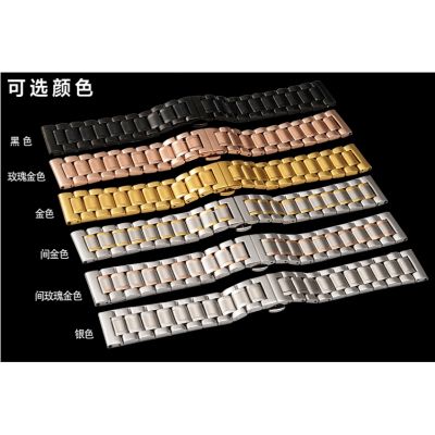 ❀❀ stainless steel strap replaces universal butterfly buckle mens and womens watch chain mouth 20mm