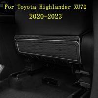 ◐❦☏ For Toyota Highlander XU70 accessories 2020 2021 2022 2023 refit automotive interior decoration seat anti-kick cushion back