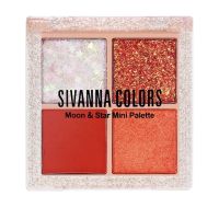 SIVANNA COLORS MOON &amp; STAR MINI PALETTE EYESHADOW HF6040 I ซีเวนน่า คัลเลอร์ส อายแชโดว์ กลิตเตอร์