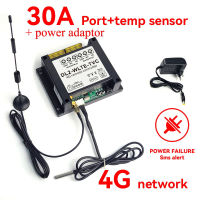 สมาร์ท2CH รีโมทคอนล DL2 GSM 4G LTE APP 30A รีเลย์สวิทช์อุณหภูมิ Linkage Power Failure Alarm