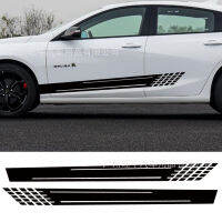 【cw】 Foreign Trade Hot Sale Spot Automobile Sticker Car Beltline Stickers Decorative Universal Side Skirt Striped Body Whole Vehicle Stickers Latte Art ！